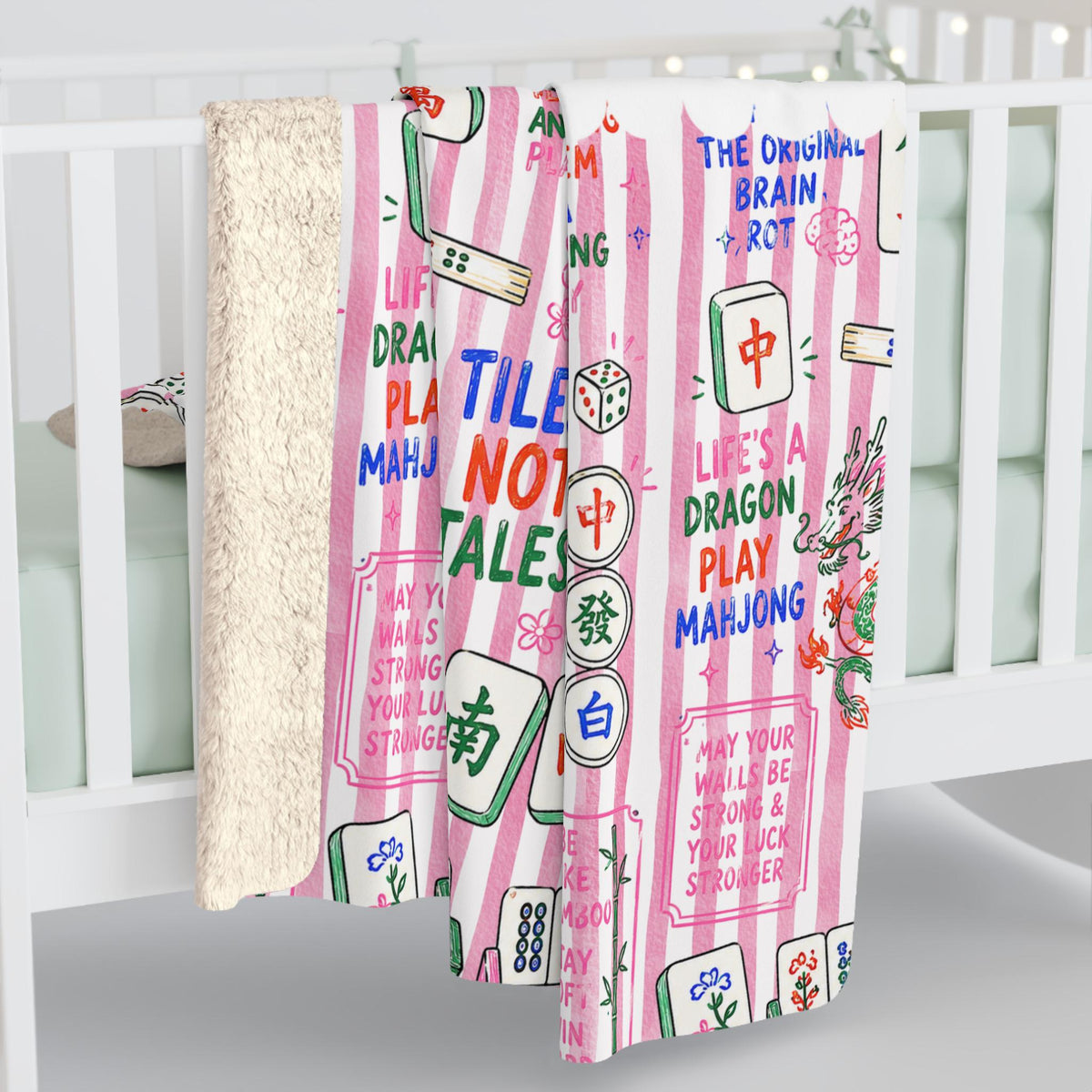 Personalized Mahjong Sherpa Blanket Etsy photo 5